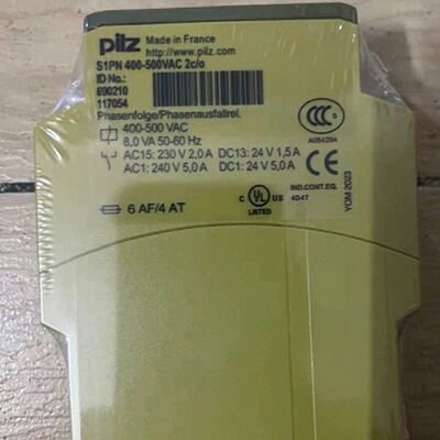 全新原装正品 进口皮尔兹 pilz   890020，774--议价商品