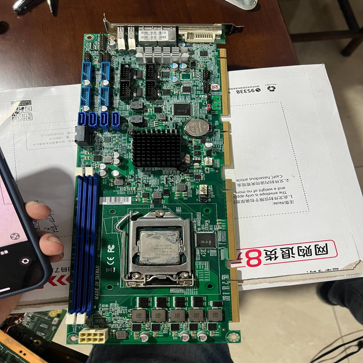 瑞传ROBO-8113VG2R-Q170BIOS：R1.0议价