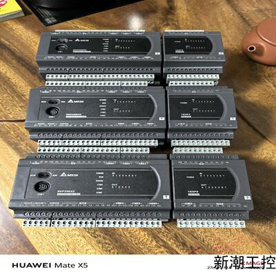 台达PLC DVP20EX200T DVP16XP211T议价商品