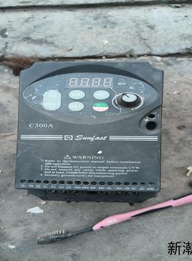 Sunfast变频器C300A-2S001515KW2议价商品