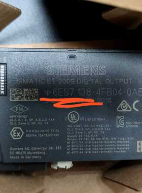 西门子SIMATICET200S数字输出模块，型号6ES7--议价商品