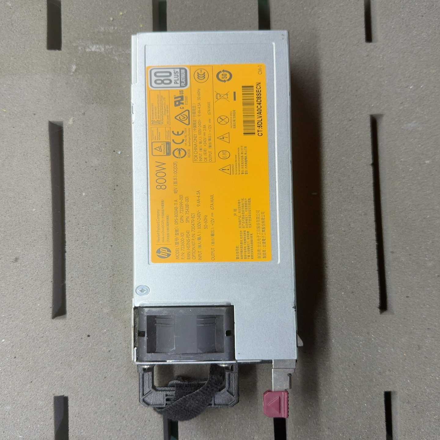 HPDL380G9/360G9800W服务器电源7--议价商品