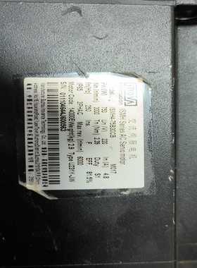 汇川型号lsmh4-75b30cb功能正常询价