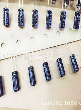 进口25V47UF5X11FRi高频低阻抗电解电容105度PANASONIC