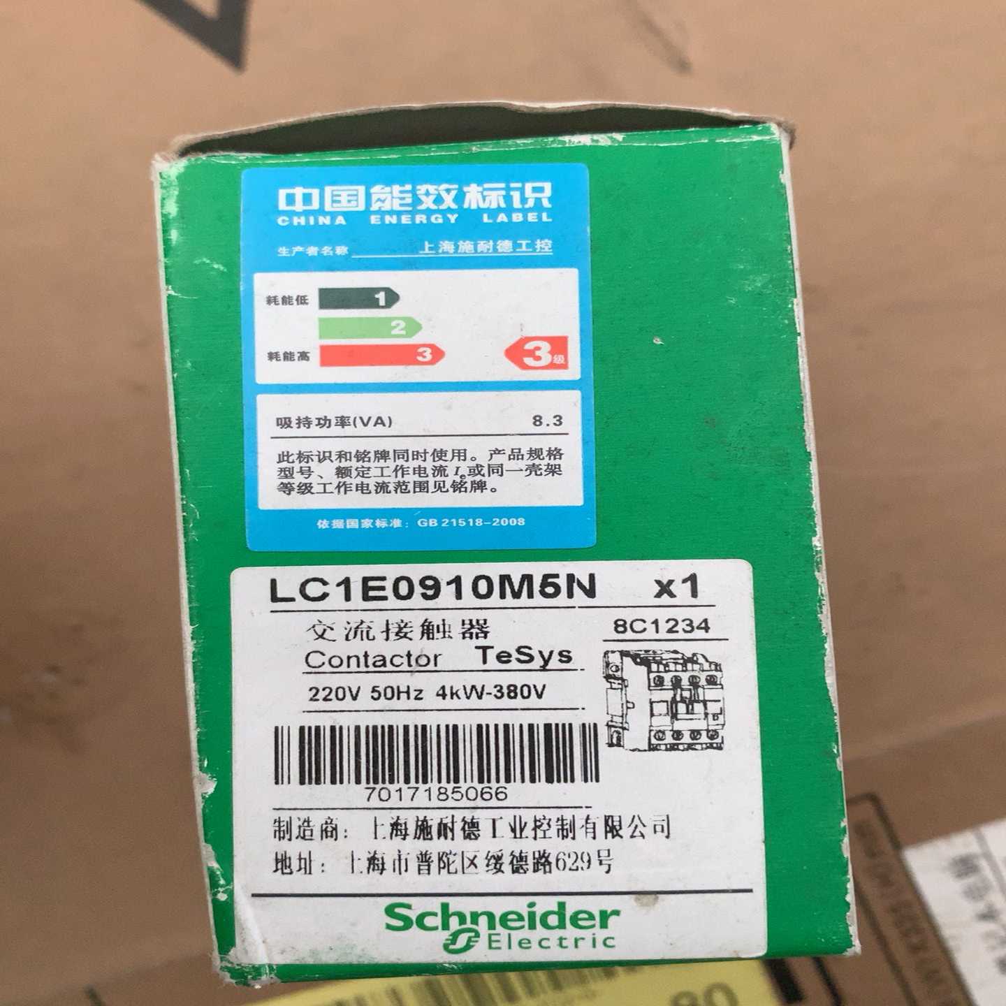 全新施耐德交流接触器lc1e0910m5n全新带包装库存-询价客服