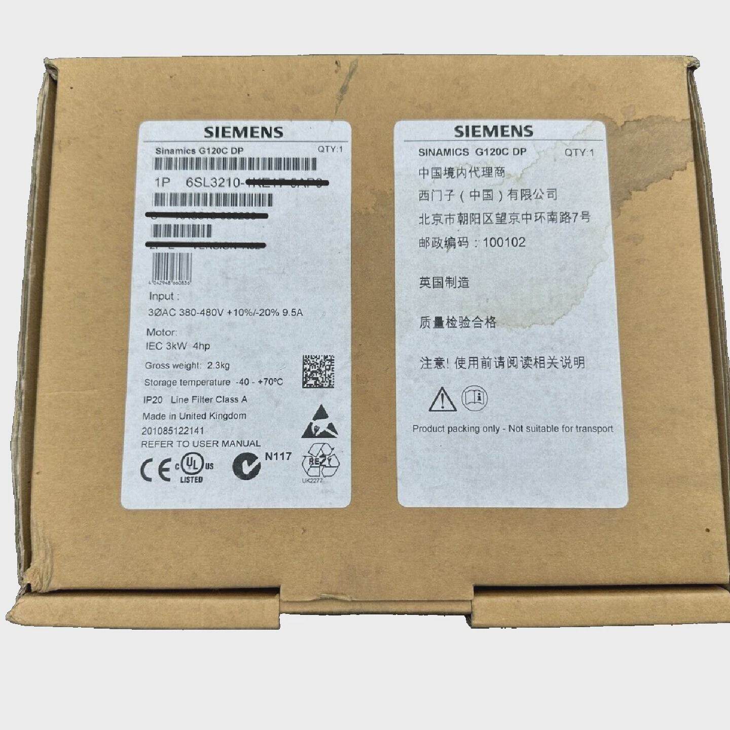 SIEMENS 6SL32101KE118AP0 SINAMICS G120C DP 0.75hp 0.55kW