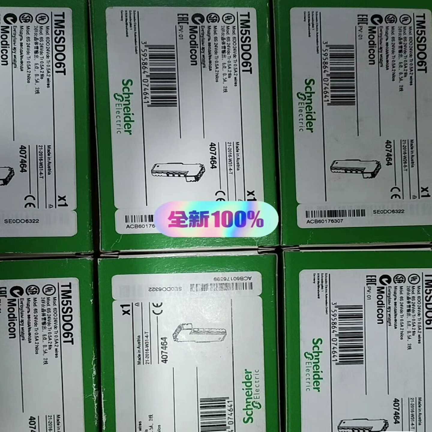 【议价】TM5SPS2TM5ACTB12适用