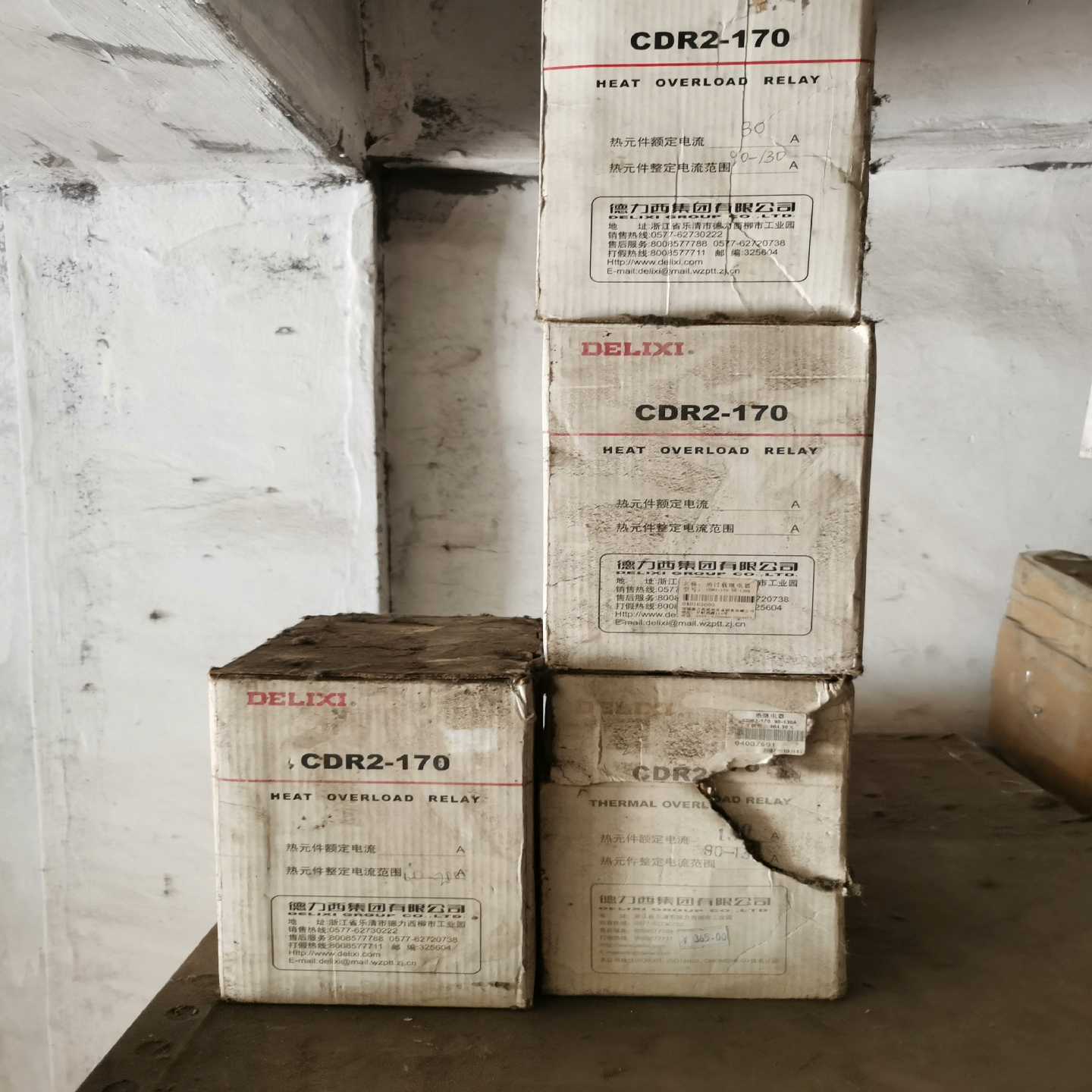 6ES7953-8LF31-0AA064K存储卡原【博航商行】