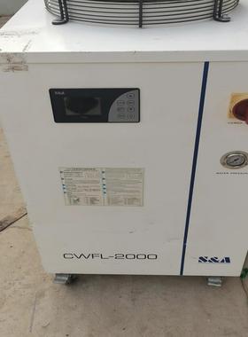【请询价】S&A特域工业冷水机CWFL-2000220V单相制冷功