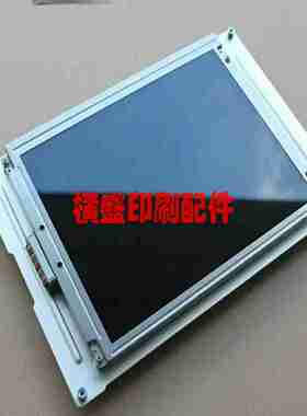 议价-海德堡印刷机CP窗兼容屏PnG400640RA9海德堡触屏海德堡C