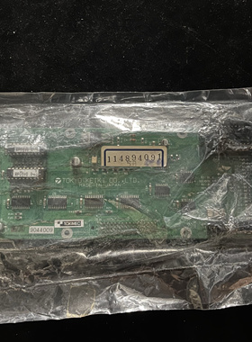 议价议价TOKYO 114894091 电路板 全新原装现货议价议价