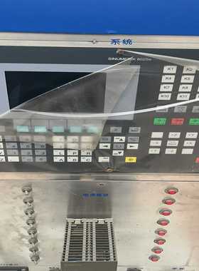 802se成色九成新询价