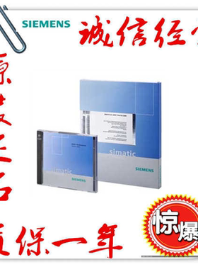 6GK1 704-5DW64-3AA0 SOFTNET DP /2005 6GK1704-5DW64-3AA0