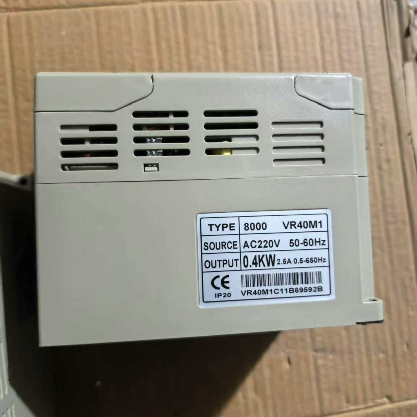 询价~利德华福触摸屏 纵横科技TPC070TD-b 型号:纵横科技