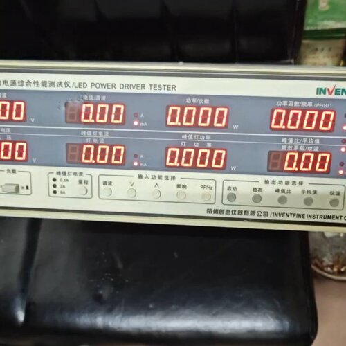 WT2080LED驱动电源综合性能测试仪LEDPOWER议价