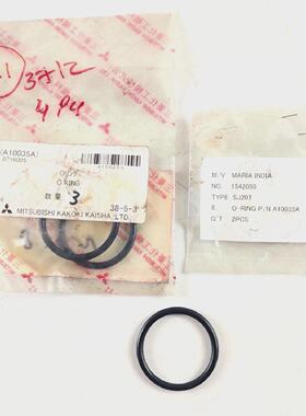 Joint Torique PN A10035A Pour Mitsubishi SJ20T Vritable Pice