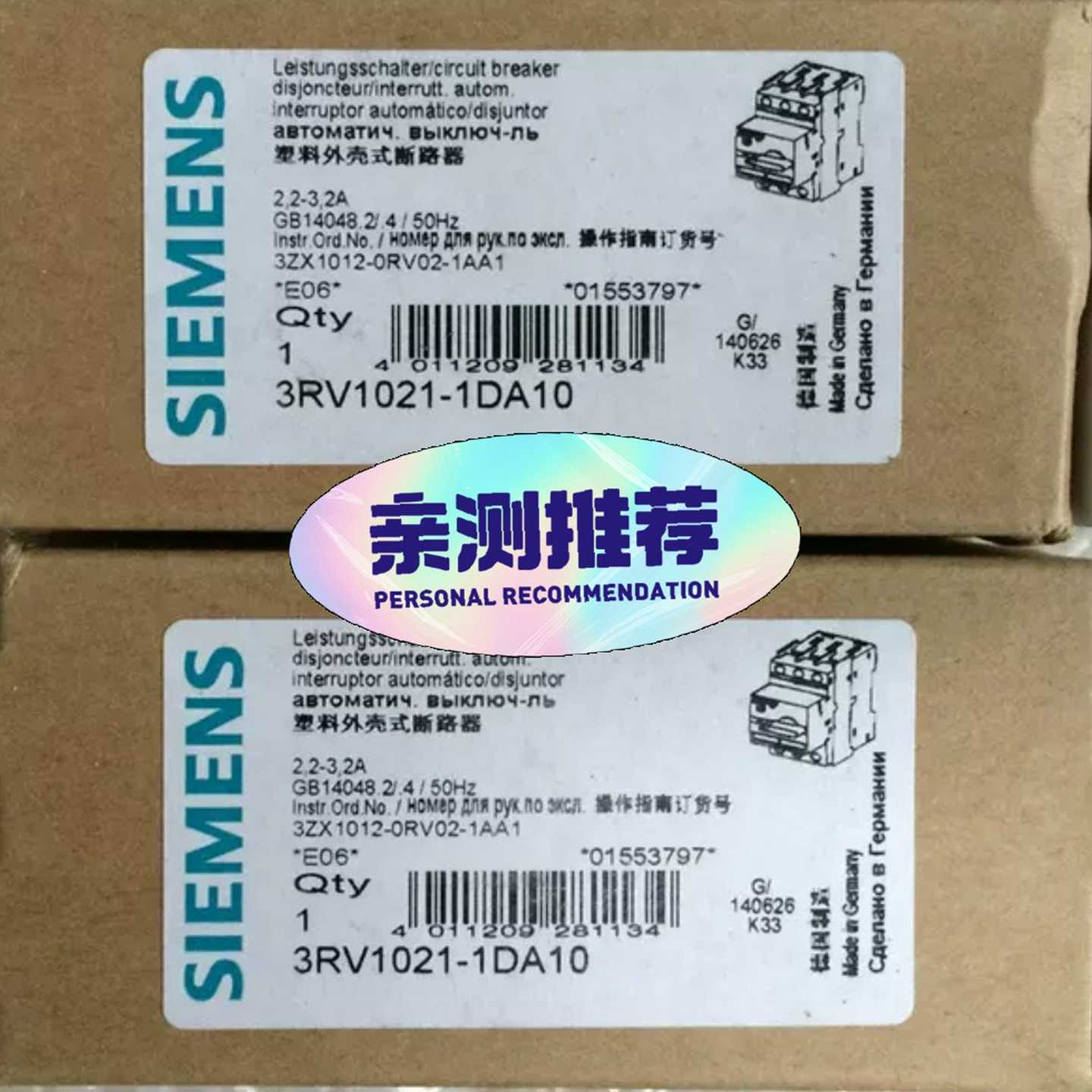【议价】3RV1021-1DA10低压断路器库存货!