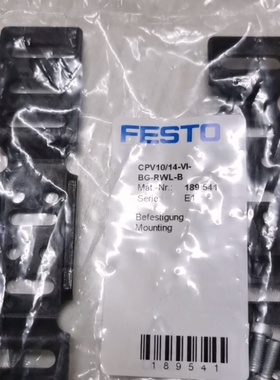 【询价】FESTO   189541  CPV10/14-VI-BG