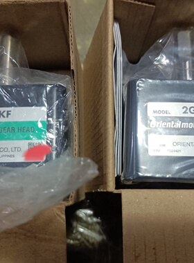 议价全新原装进口日本东方齿轮减速器2GN一36KF，全新带原包装1比