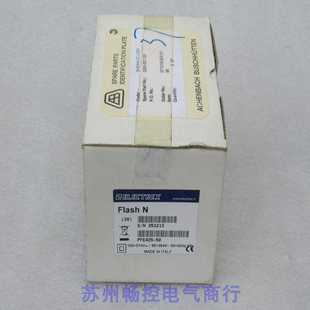 FLASH 现货 隆兴 353213 全新ELECTREX多功能表 现货销售