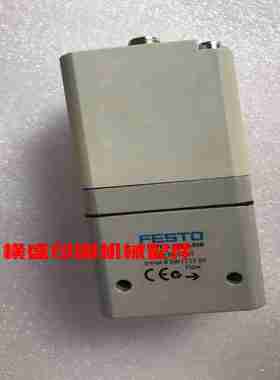 议价-高宝KBA印刷机配件105I142162分配阀分配电磁阀原装全新