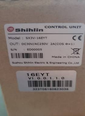 士林PLC扩展模块SX3V-16EYT询价