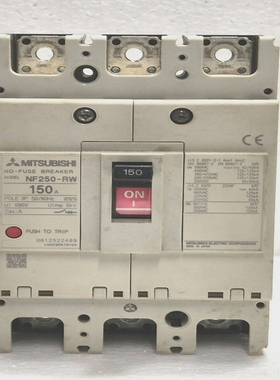 MitsubishiNF250-RWOhneSicherungsschalter150APol3P