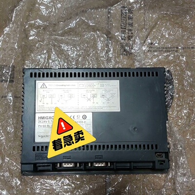 议价普洛菲斯PFXGE4401WAD，GC-4401W触摸屏 9