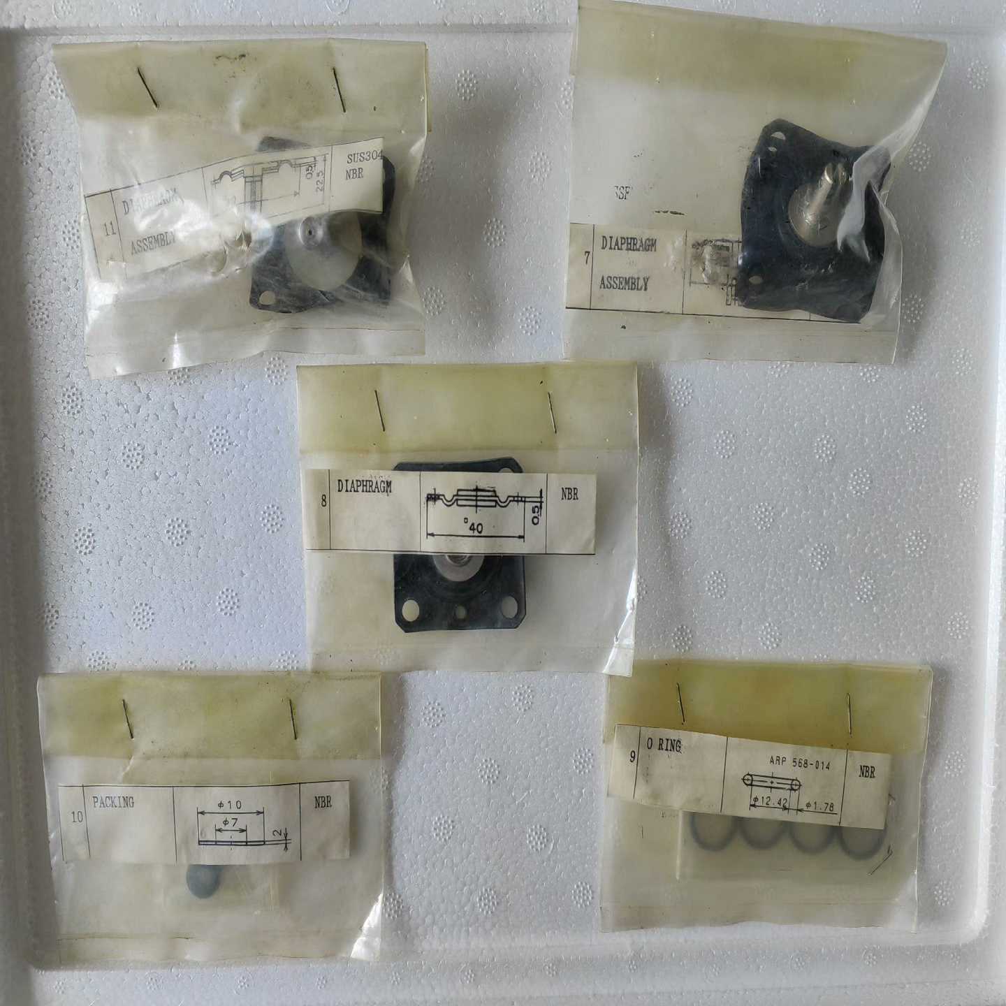 Nakakita定位器膜片，NS73980，价格为一套的询价