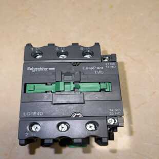 正品施耐德LC1E40.....N--议价商品