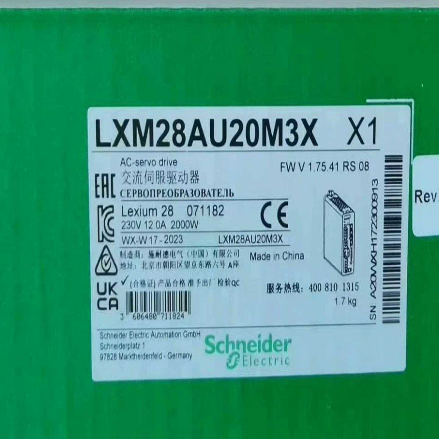 询价LXM23CU15M3XLXM32MD12N4