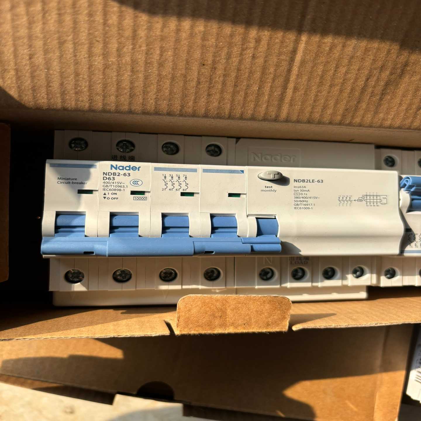 Ndb2le-63D型漏电断路器4p63q-议价