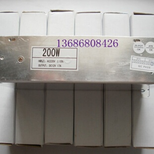 议价LED专用电源 200W 12VDC  17A开关电源 各种电源 议价