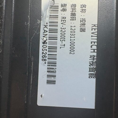 询-研华紧凑型工控机AIMC320000A1E