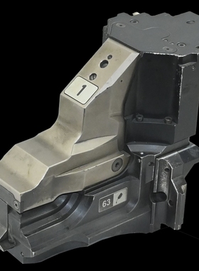 Trumpf1838298007421517221922Trumatic500Clamp