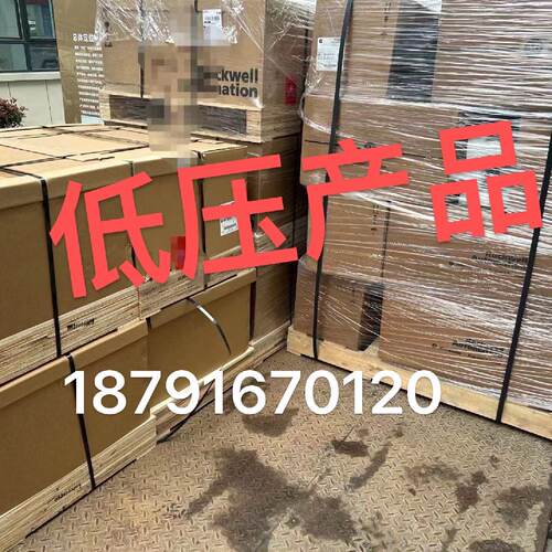 【询价】开关 440G-LZS21SPLH适用