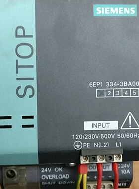 议价工控产品电源6EP13343BA00议价