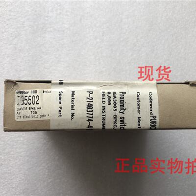 议价全新原装德国IFM易福门电感式接近开关DI5001 IF5395  IG5502