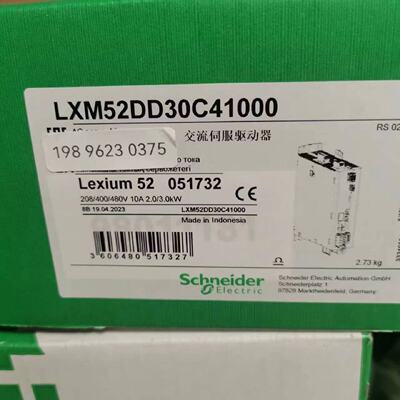 议价全新原装现货施耐德伺服驱动器LXM52DD30C41000 全新原装现货