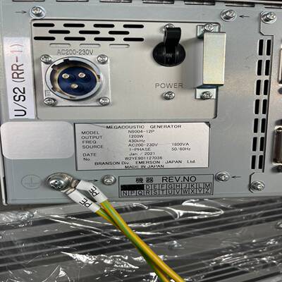 咨询-BRANSON必能信超声波发生器N9000系列N9004-