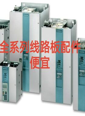 A5E36717613/A5E36717813/A5E367（电子设备）