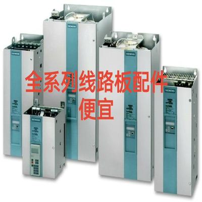 询价~A5E36717613/A5E36717813/A5E367