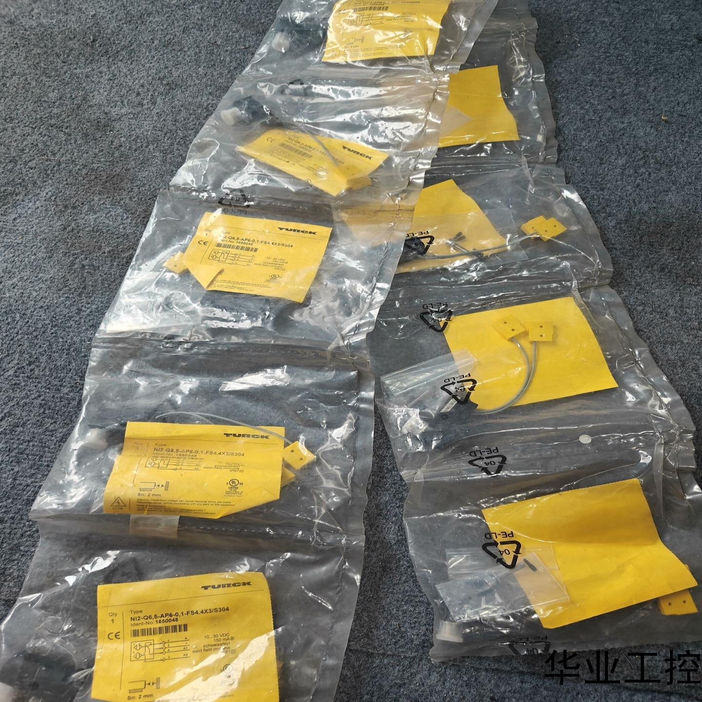 全新图尔克传感器Ni2-Q65-AP6-01-FS44议价商品