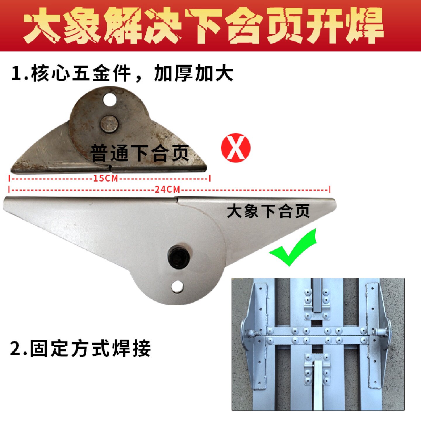 大象马凳升降折叠加厚室内刮腻子工程梯登子装修马镫脚手架凳子