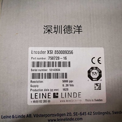 议价LEINE  LINDE  850009356 750728 -16 5000ppr 编码器莱纳现