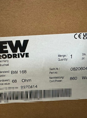 寻ISEW制动电阻BW168