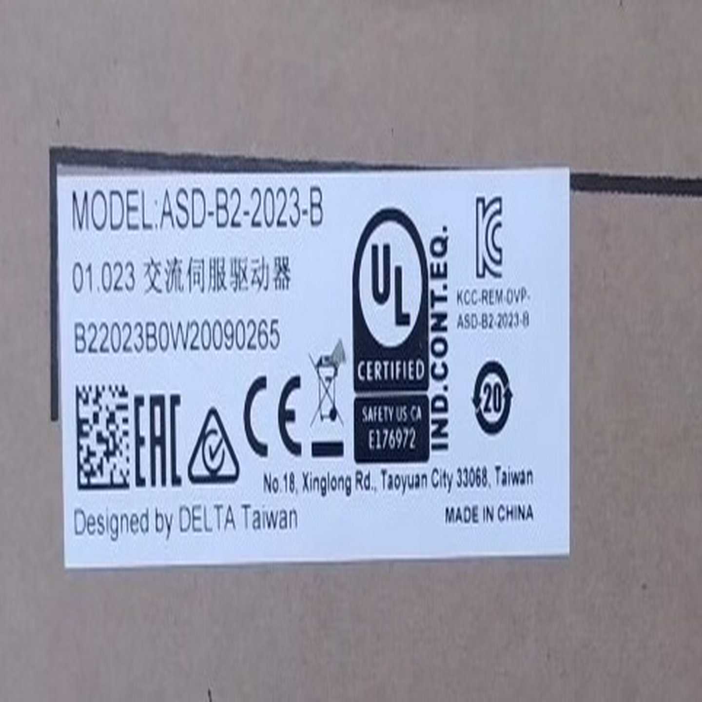 ASD-B2-2023-B全新原装正品伺服控制器现货