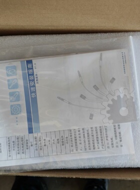 议价迈普MP1800X-40w 4g路由器全新原装现货