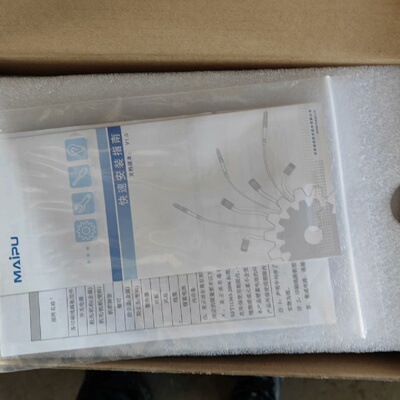 议价迈普MP1800X-40w 4g路由器全新原装现货