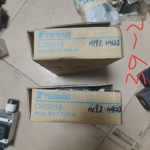 TSUBAKI椿本CR5018滚子链条联轴器-议价